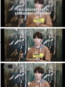 情感爆料买房子视频播放,买房视频引发热议,揭秘购房者真实心声 第1张 情感爆料买房子视频播放,买房视频引发热议,揭秘购房者真实心声 第1张