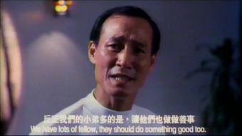 陈惠敏影视幕后爆料视频,独家爆料背后的故事 第1张 陈惠敏影视幕后爆料视频,独家爆料背后的故事 第1张