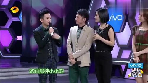 爆料女王完整视频,完整视频内容深度解析 第3张 爆料女王完整视频,完整视频内容深度解析 第3张