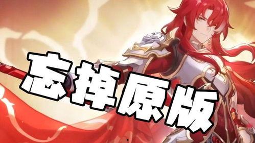 银枝最新爆料,揭秘娱乐圈背后的惊人真相