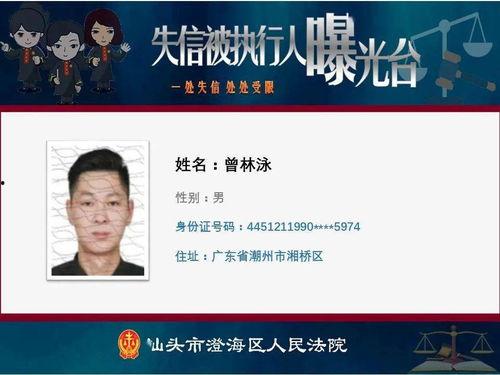 贵溪女子爆料新闻最新 第3张 贵溪女子爆料新闻最新 第3张