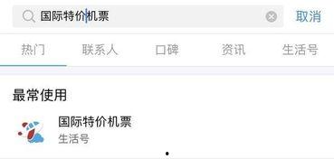 娱乐圈爆料文稿推荐知乎,揭秘明星背后的真实故事 第1张 娱乐圈爆料文稿推荐知乎,揭秘明星背后的真实故事 第1张