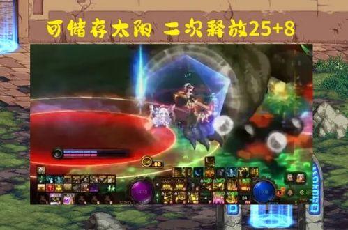 dnf弓奶最新爆料 第1张 dnf弓奶最新爆料 第1张