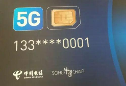 黄埔区新闻爆料电话号码,守护民声的通讯桥梁 第1张 黄埔区新闻爆料电话号码,守护民声的通讯桥梁 第1张