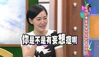 娱乐吃瓜酱道德绑架,揭秘网络舆论的暗流涌动 第2张 娱乐吃瓜酱道德绑架,揭秘网络舆论的暗流涌动 第2张